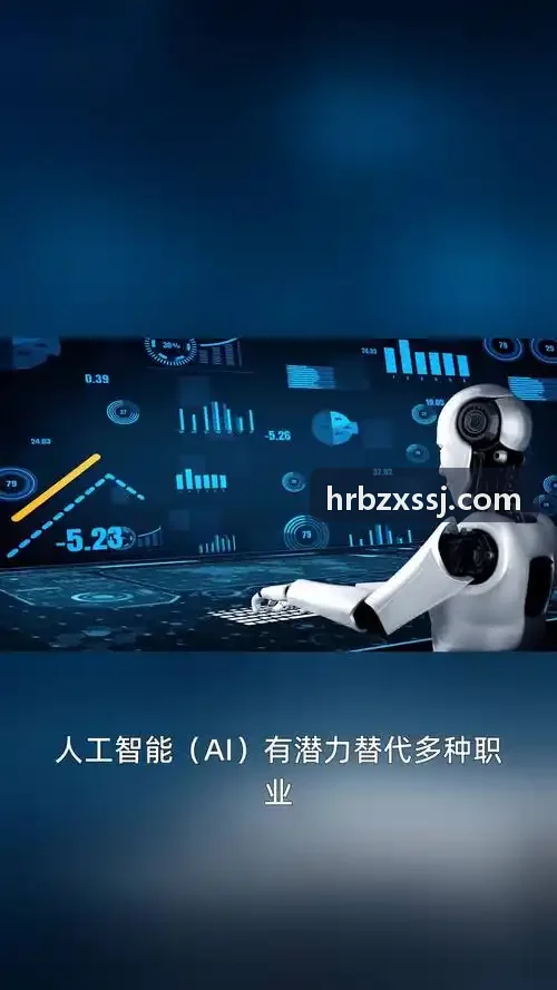 J9体育赛事分析比赛趋势研判专题