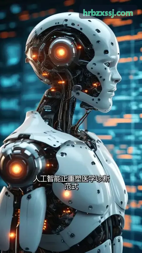 J9品牌体育数据分析球队表现分析专题
