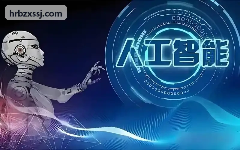 J9平台AI分析球员能力分析专题